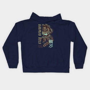 Fly away Kids Hoodie